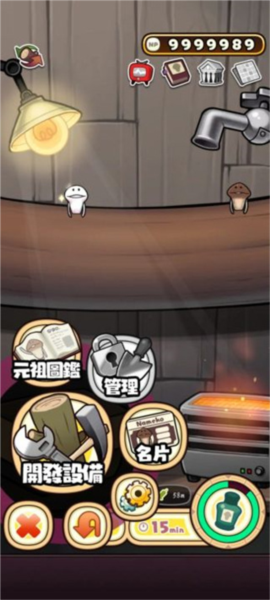 原始菇菇栽培实验室新手攻略图片4