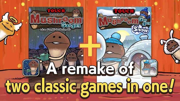 原始菇菇栽培实验室图片