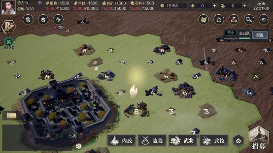 主城升级队伍配置攻略的截图1