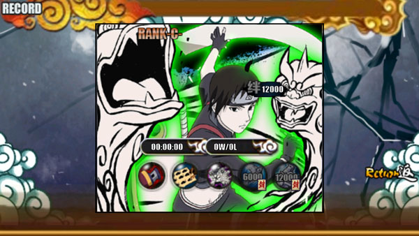 火影战记美化版截图3