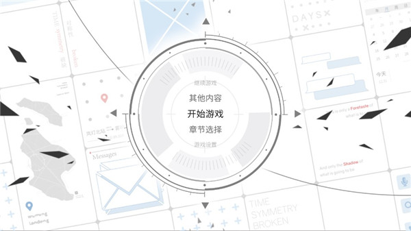 时间对称性破缺图片2