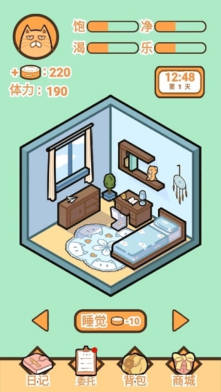 饲养人类模拟器图片