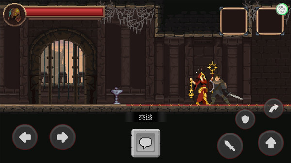 致命的行军骑士之剑新手攻略图片7