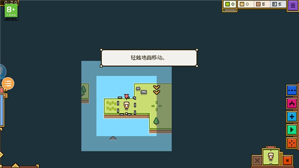 王国与城堡新手攻略图片3