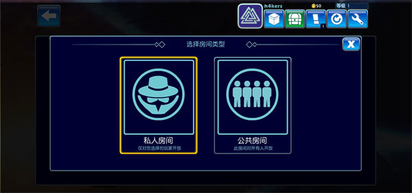 英灵乱战国际服截图12