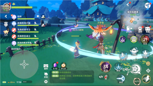 猎龙者之歌九游版图片9