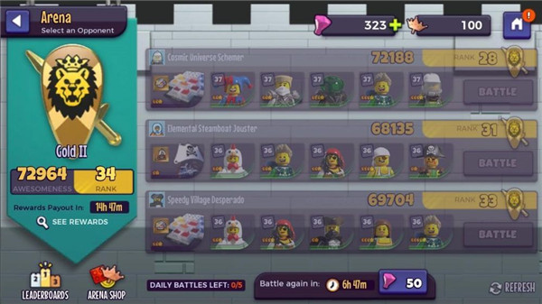 乐高战记英雄无敌队伍搭配攻略图片7