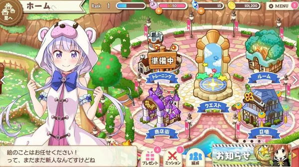 闪耀幻想曲新手攻略截图2