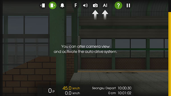 hmmsim2新手教程图片7