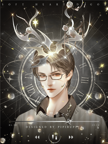 游戏攻略的截图1