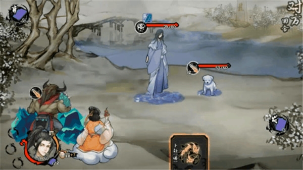 兰若已领手游已领图片图片3