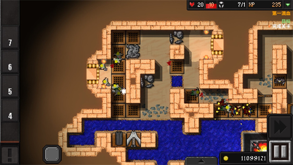 地牢战争2游戏攻略4