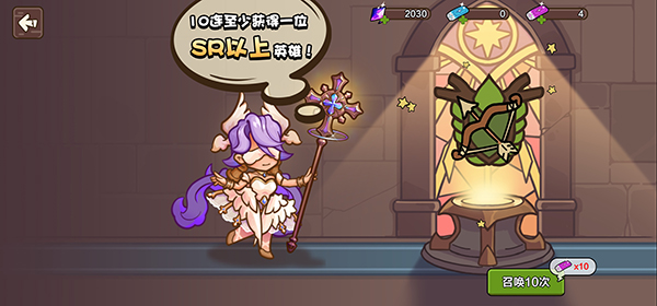 圈地战争新手攻略图片1