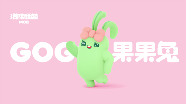 天天爱消除单机版图片2