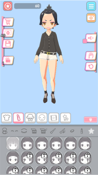 简单穿搭新手攻略图片2