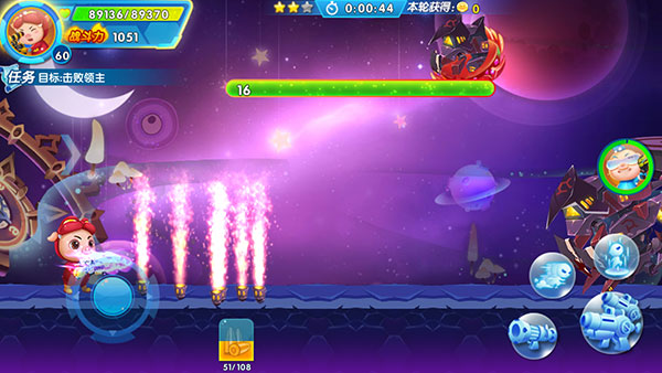 猪猪侠机甲王游戏攻略图片9