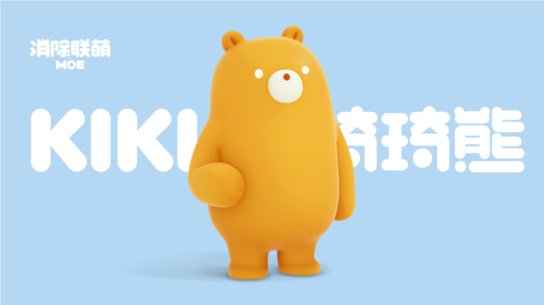 天天爱消除单机版图片1