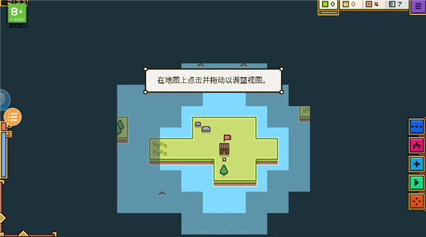 王国与城堡新手攻略图片6