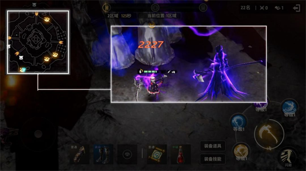 战之刃幸存者荣光之战玩法介绍