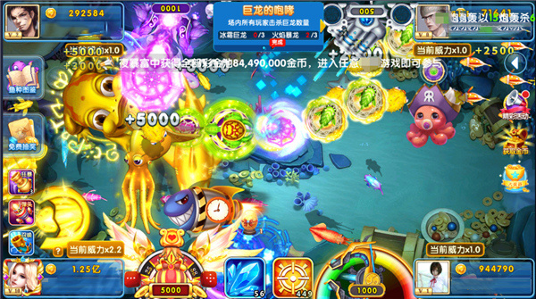 大熊捕鱼高分技巧图片1