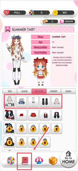 巧克力交响曲新手攻略图片8