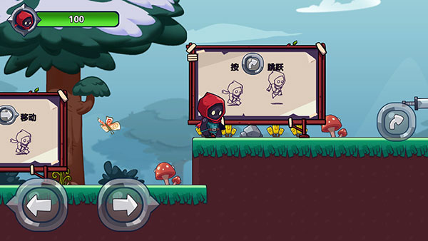 刀剑勇士新手攻略图片2