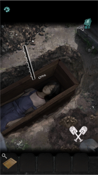 招魂棺游戏新手攻略截图5