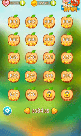 水果泡泡传奇新手攻略图片1