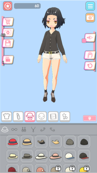 简单穿搭新手攻略图片4