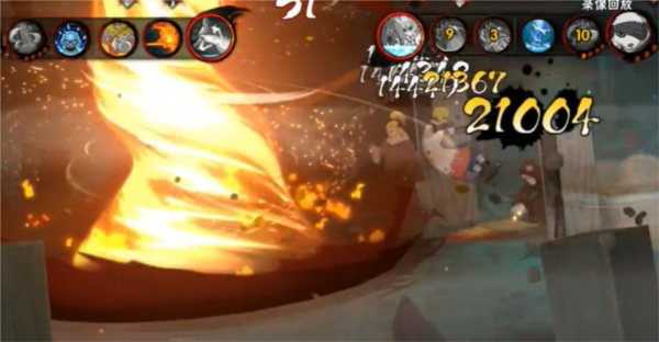 火影忍者宇宙服图片8