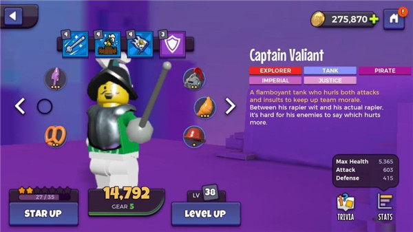 乐高战记英雄无敌队伍搭配攻略图片5