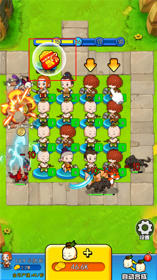 我要当盟主新手攻略图片7