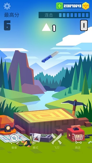 飞刀大师游戏攻略图片3