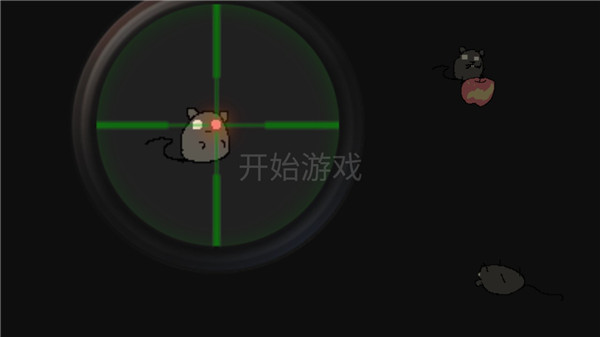 保卫粮仓新手攻略图片1