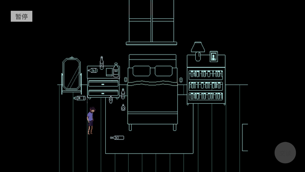 请牢记游戏攻略图片3