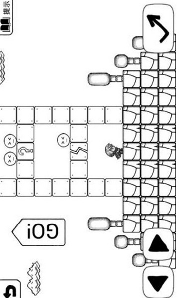 正常的大冒险图片