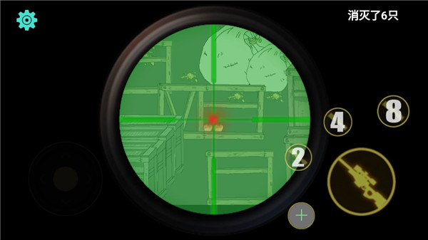 保卫粮仓新手攻略图片2