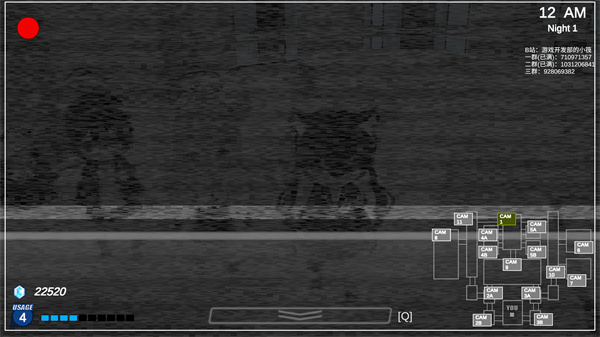 沙勒的五夜后宫宣传图