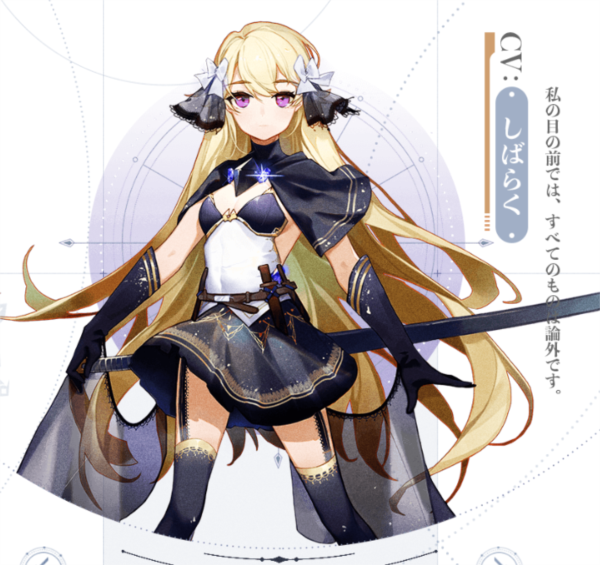 角色人物介绍配图4