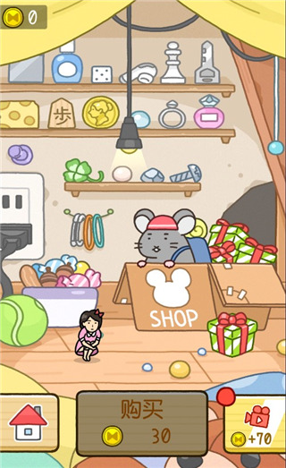 我爱躲猫猫破解版截图2