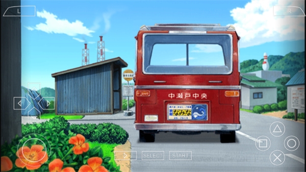 我的暑假4游戏图片