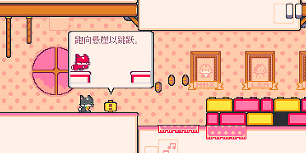 超级猫兄弟2新手攻略图片7