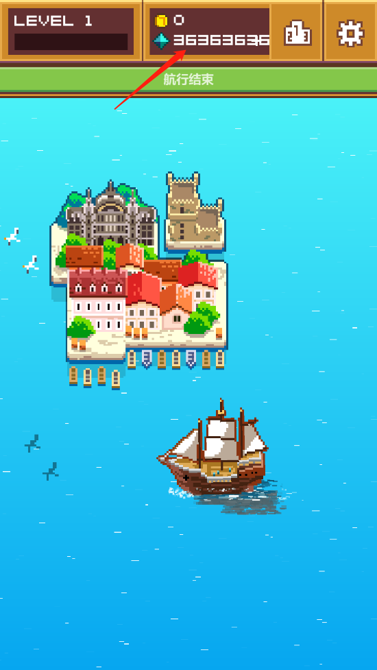 像素大航海游戏
