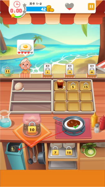 烹饪大厨新手攻略图片4