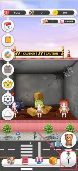 巧克力交响曲新手攻略图片1