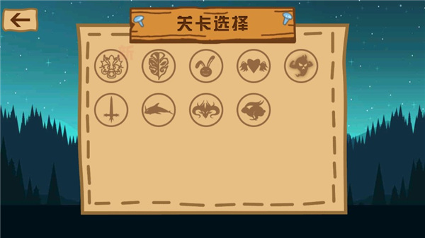 最强大冒险2新手攻略图片2