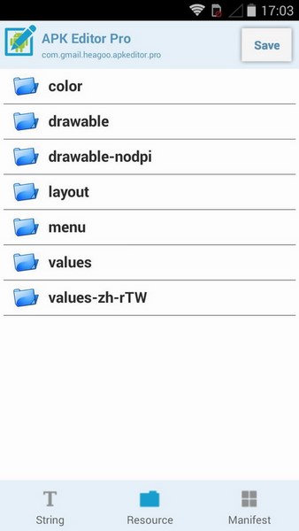 APK编辑器专业版宣传图