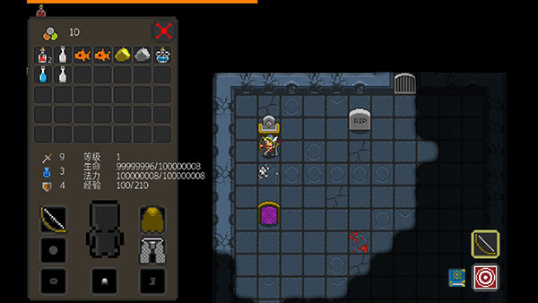 地牢探索者新手教程图片3