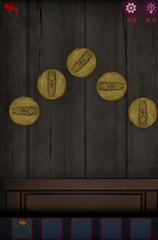 怨憎会第二章攻略8