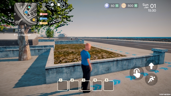 失业生活游戏图片